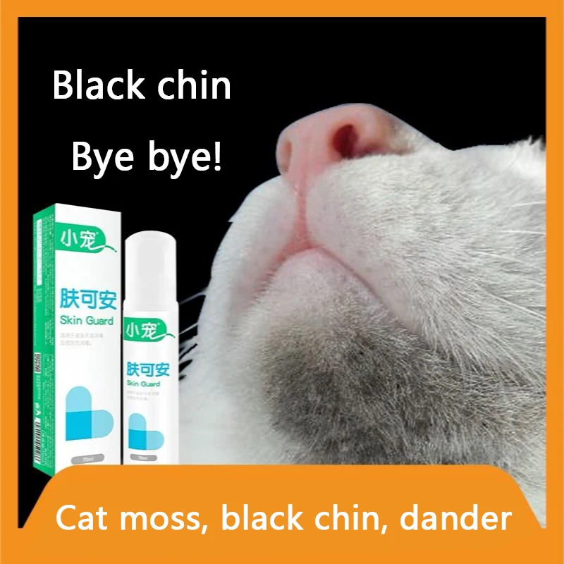 

Cat Black Chin Cleanser 70ml Dog Sterilization and Mites Cat Bathing Disposable Foam Pet Products