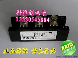 MCC255-14IO1 MCC56-12I08B MCC312-16I01--KWCDZ | Строительство и ремонт