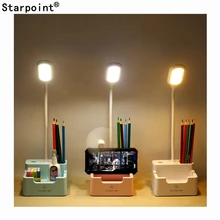 Charging LED Table Lamp With Fan Touch Dimmable Desk Lamp Eye Protection Reading  Lamp  With Phone Holder Pen Holder