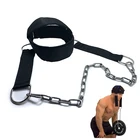 Тренировочный ремень SaFit с цепочкой, регулируемый ремень для тренировок на шею, для тренажерного зала, фитнеса, тяжелой атлетики