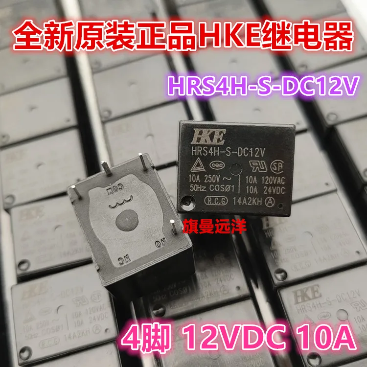 5 шт./лот HRS4H-S-DC12V -A 4 12V 10A 12VDC