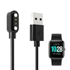 Сменный Адаптер для беспроводного зарядного устройства USB, зарядный док-кабель для Willful SW025 SW023 ID205U ID205L ID216 ID205S SW021