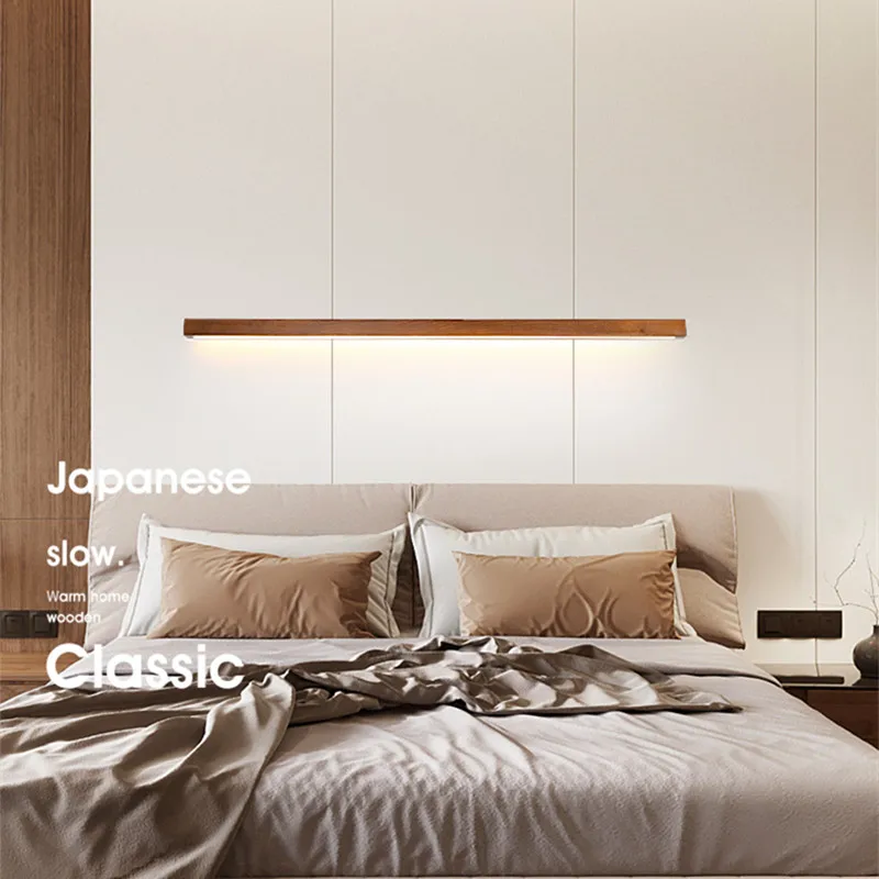 Настенный светильник орехового цвета длинная полоса современный