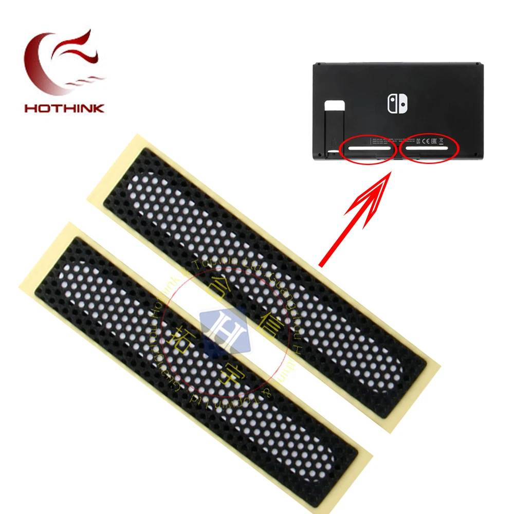 1 пара пылезащитных сетчатых наклеек HOTHINK для консоли Nintendo Switch задняя крышка