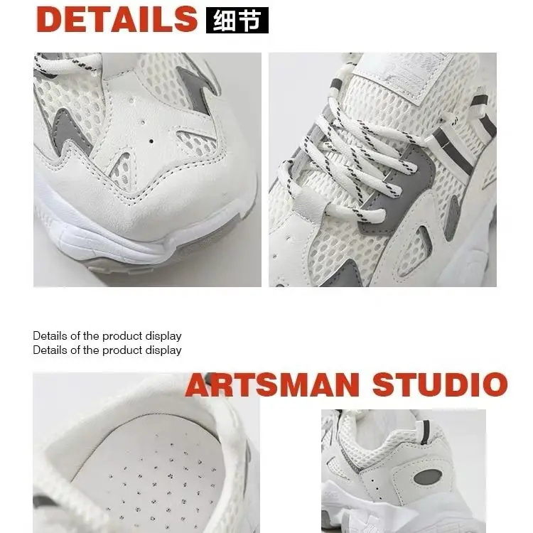 Новинка сезон осень-зима обувь для мужчин и женщин походная на толстой подошве