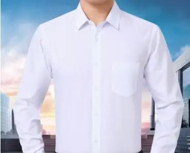 

Long-sleeved shirt