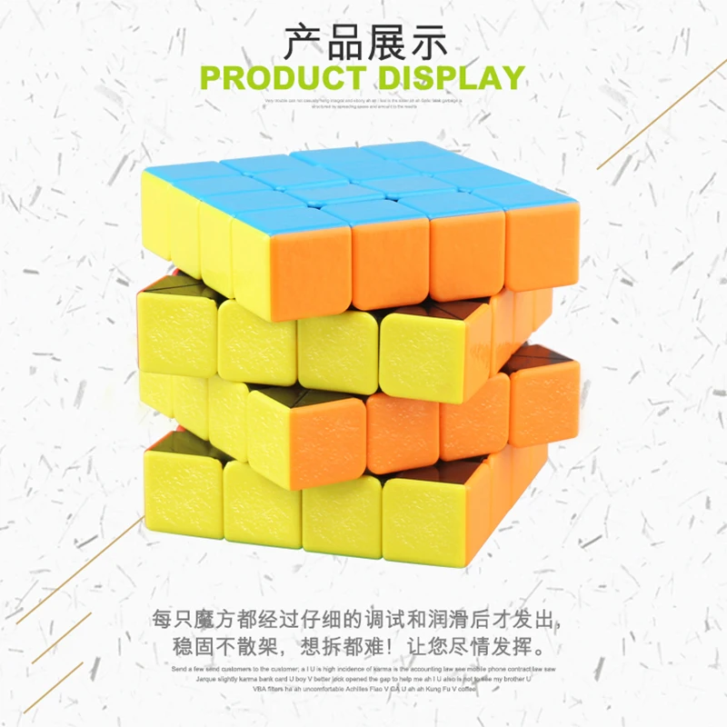 Shengshou GEM 4x4x4 Magic куб пазл игрушки для соревнований-красочный волшебный | Игрушки и