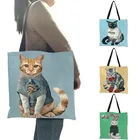 Сумка-тоут женская, многоразовая, из льна