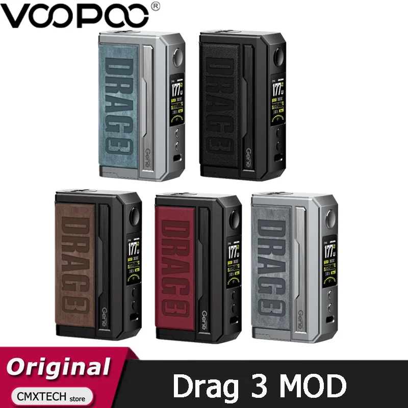 Оригинальный бокс мод Voopoo DRAG 3 TC 177 Вт вейп с поддержкой TPP Pnp картридж подставкой