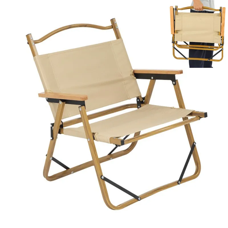 Складное кресло из алюминиевого сплава под дерево|Пляжные кресла| |