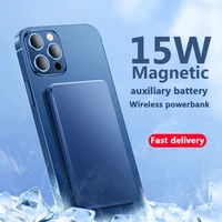 2021 new 10000mah 15w magnetic wireless power bank for iphone 12 13 pro max external auxiliary battery mobile phone fast charge