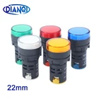 10 шт., светодиодные индикаторы 12 В, 24 В, 220 В, 110 В, 380 В, 22 мм