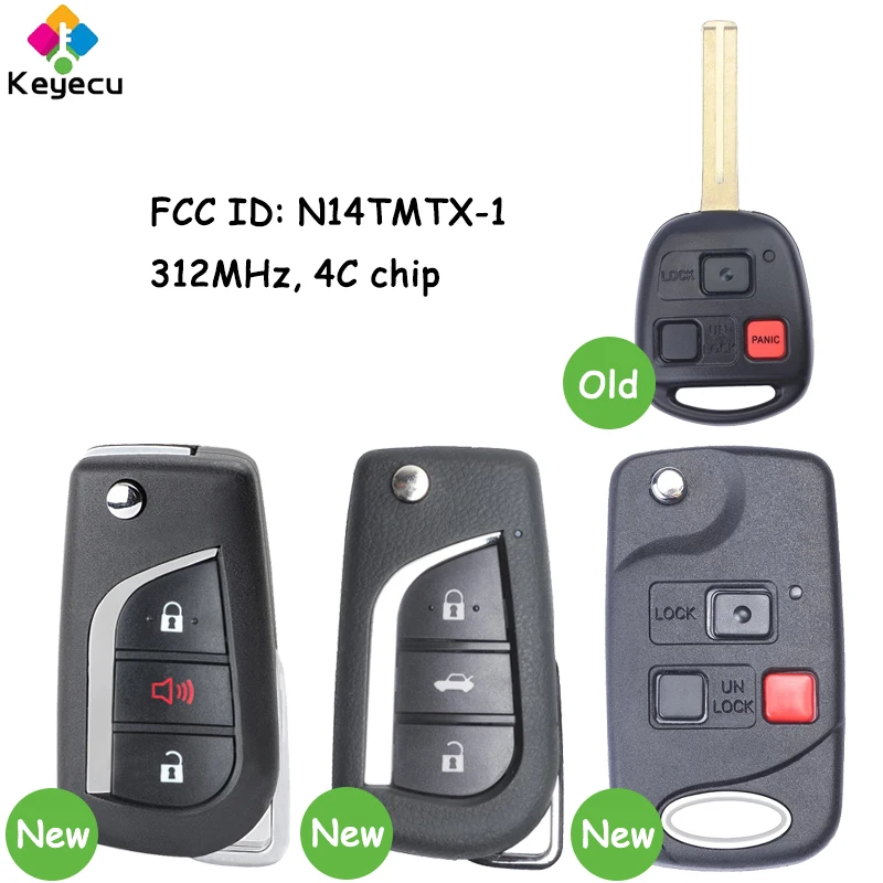 KEYECU изменение флип удаленного головы автомобильные аксессуары брелок 3 кнопки 312