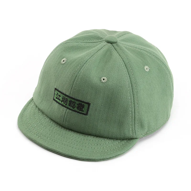 

Hat tide of spring and summer sun sun hat streets of outdoor sports men and women travel lovers baseball cap