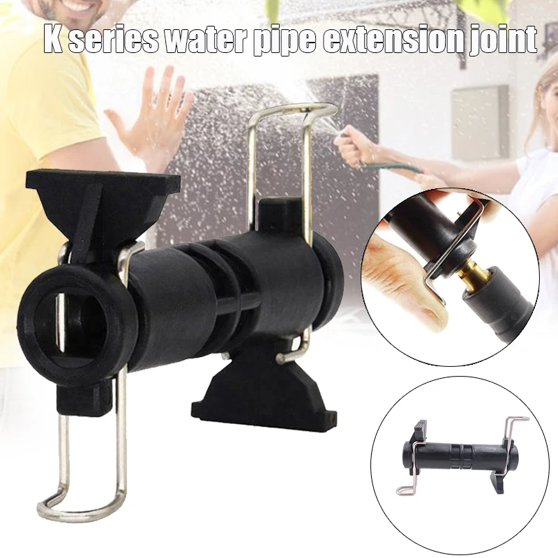 Быстроразъемные удлинители для шланга Сменные аксессуары Karcher серии K шланг