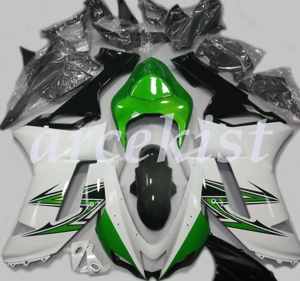 Высококачественный новый комплект обтекателей для мотоцикла ABS подходит kawasaki Ninja