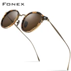 FONEX Мужские и женские винтажные очки, солнцезащитные очки из титана с поляризационными стеклами, ультралегкие затемненные очки UV400 850