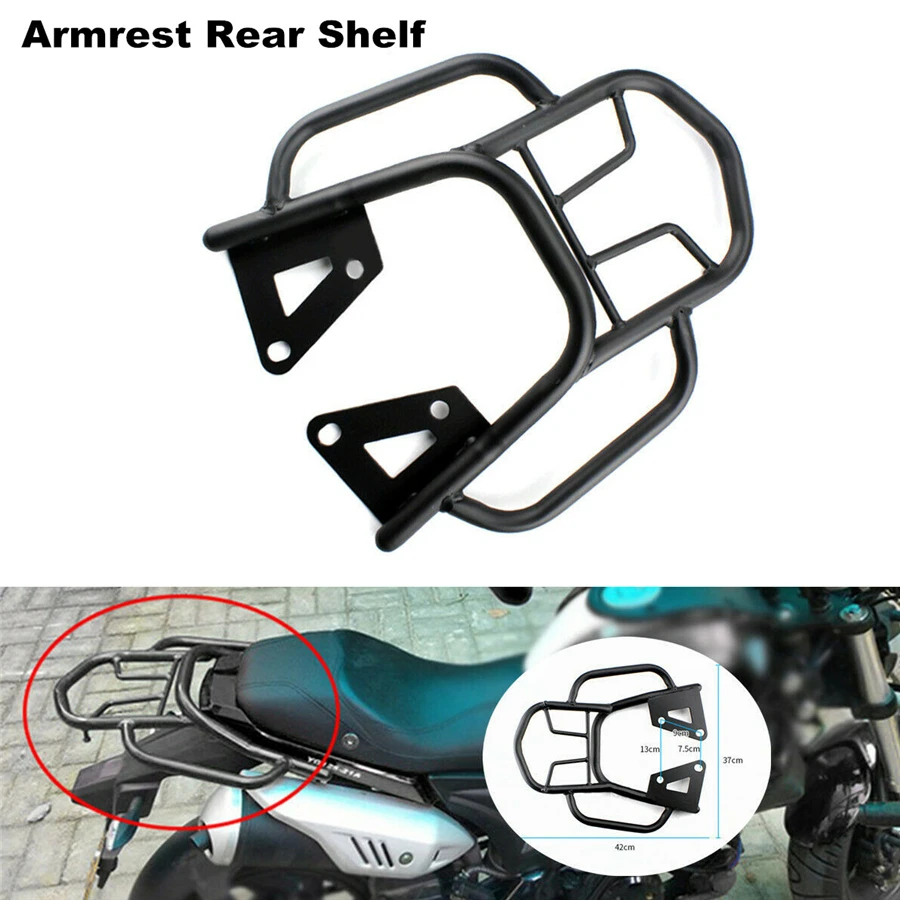 Комплект багажников подлокотник для мотоцикла задняя полка скутер запасная