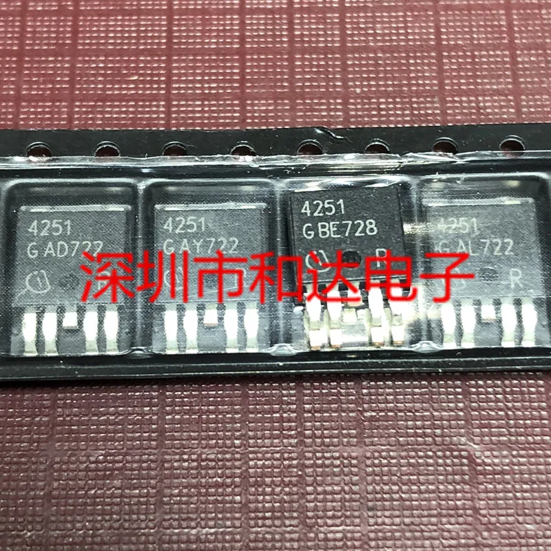 

5 шт. 4251 TLE4251D TO-252