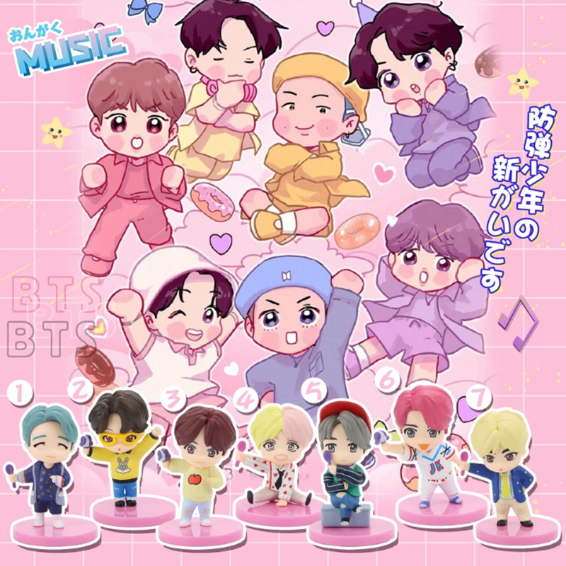7 шт./компл. Bangtan Boys коллекционные модели игрушки KPOP Star TOP Group A.R.M.Y ПВХ брелок