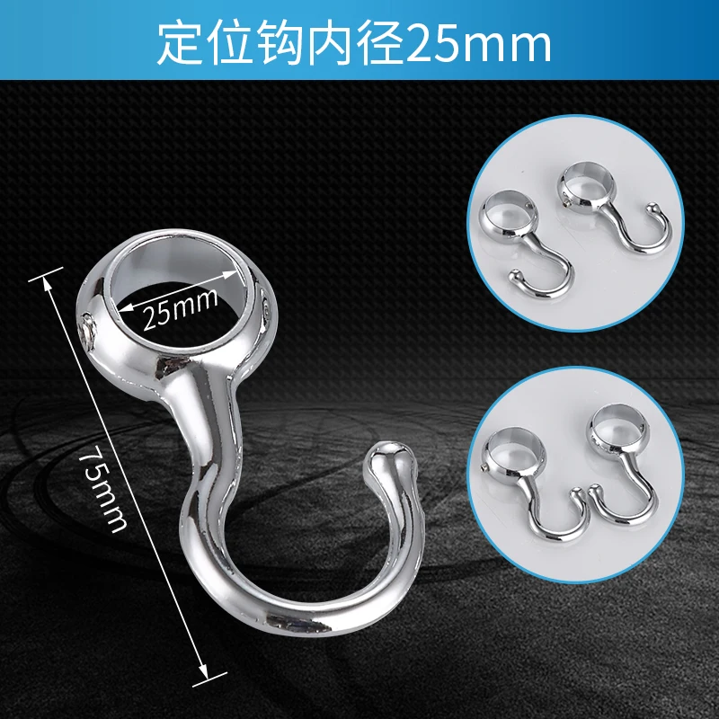 

Stainless Steel 16/19/25mm Clothing Rod Fixed Positioning Hook Sleeve Hook Kitchen round Pipe Hook Clothes Hook