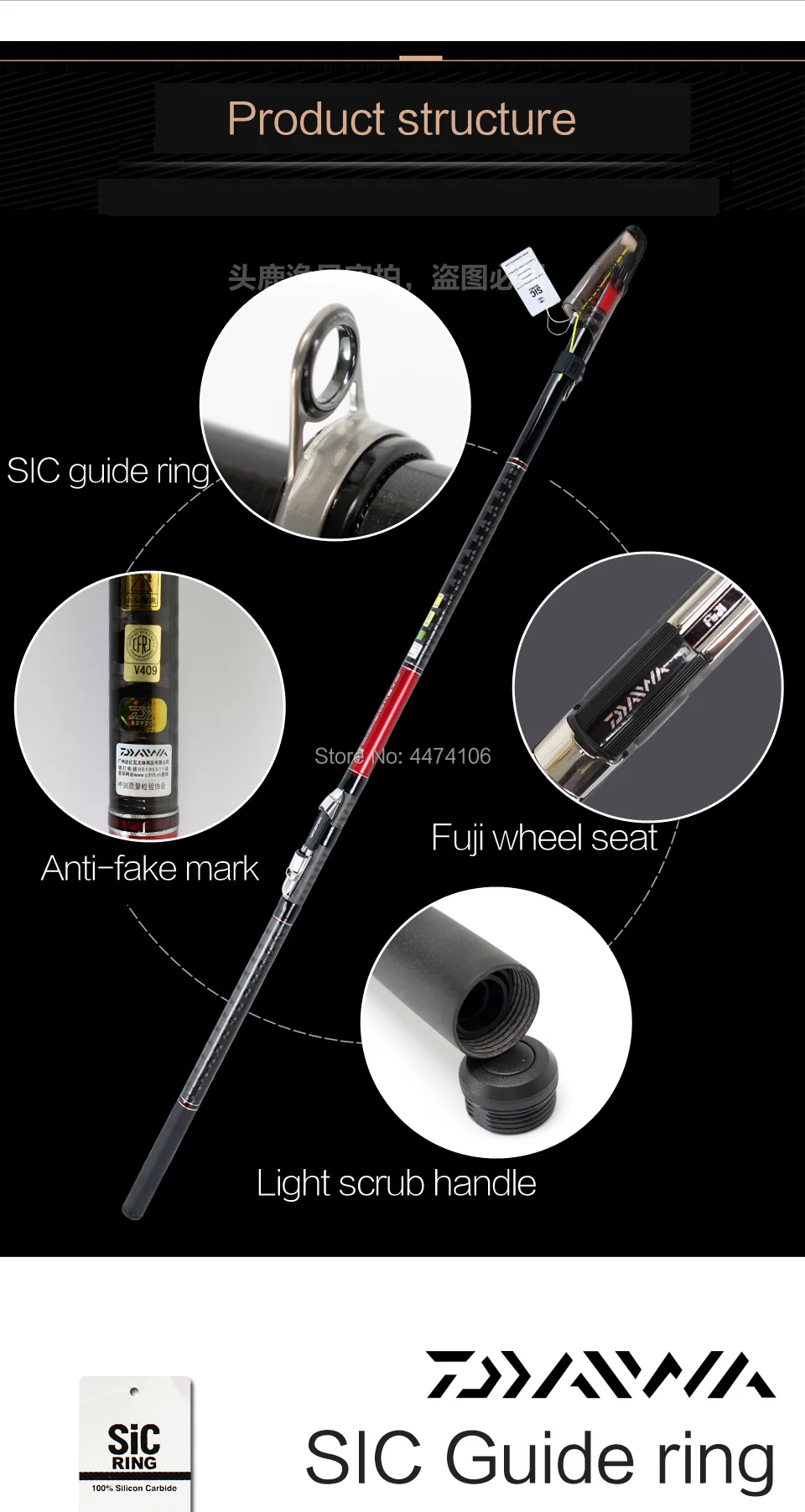 Япония, Daiwa, новинка, Gz, удочка, 4,5 м/5,3 м, FUJI Sic, направляющие кольца, Fuji, катушка, сиденье, углеродное волокно, тело, рок, удочка