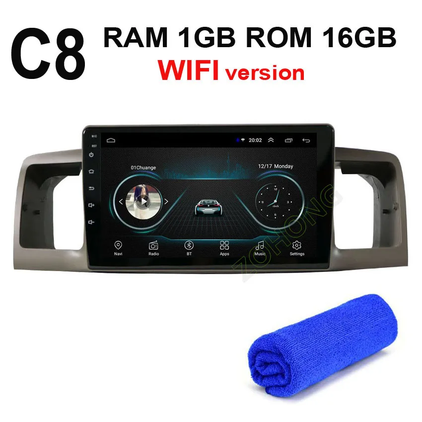 C8 1G 16G 4G DSP 36EQ Android9.0 Автомобильный мультимедийный dvd-плеер для Toyota Corolla E120 EX для BYD F3 Авторадио автомобильный gps-навигация, радио, стерео - Цвет: C8 1G 16G