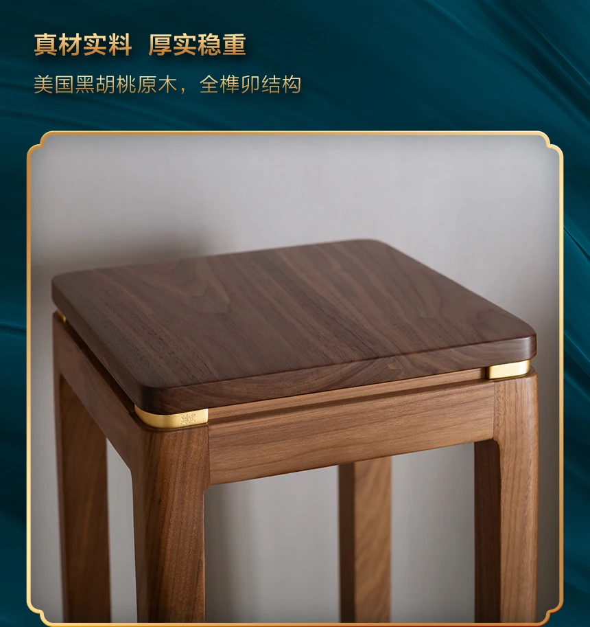 

Black walnut full solid wood flower stand high middle low bonsai plant stand champagne color potted flower stand