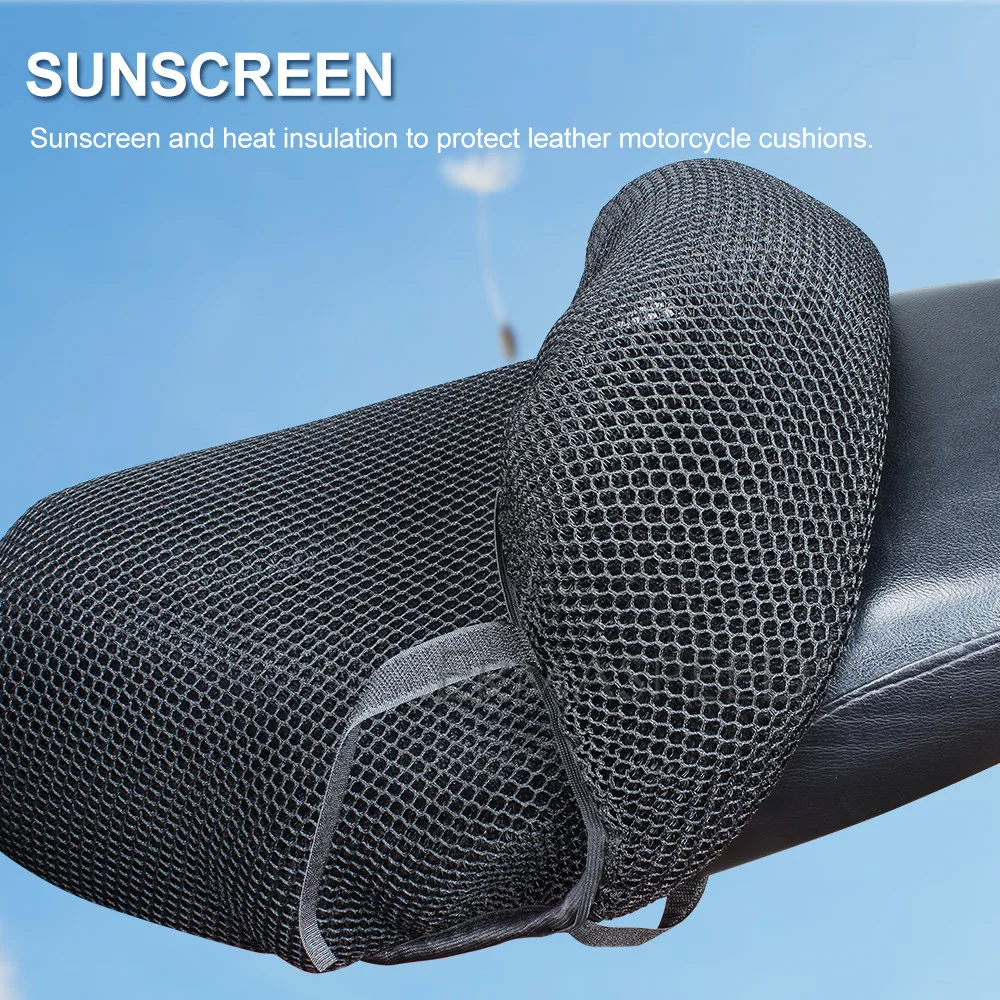 Универсальный чехол для сиденья мотоцикла M/L/XL сетчатый 3D протектор дышащий