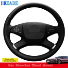 DIY сшитый вручную черный чехол рулевого колеса автомобиля из искусственной кожи для Mercedes Benz E-Class W212 E 300 260 200 2009-2013