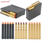 PB игривая сумка для занятий спортом на открытом воздухе, Мягкая Пуля для пистолета jieying AWM, обновленный материал, чехол для картриджа EVA, мягкие Аксессуары для фотографий IG24