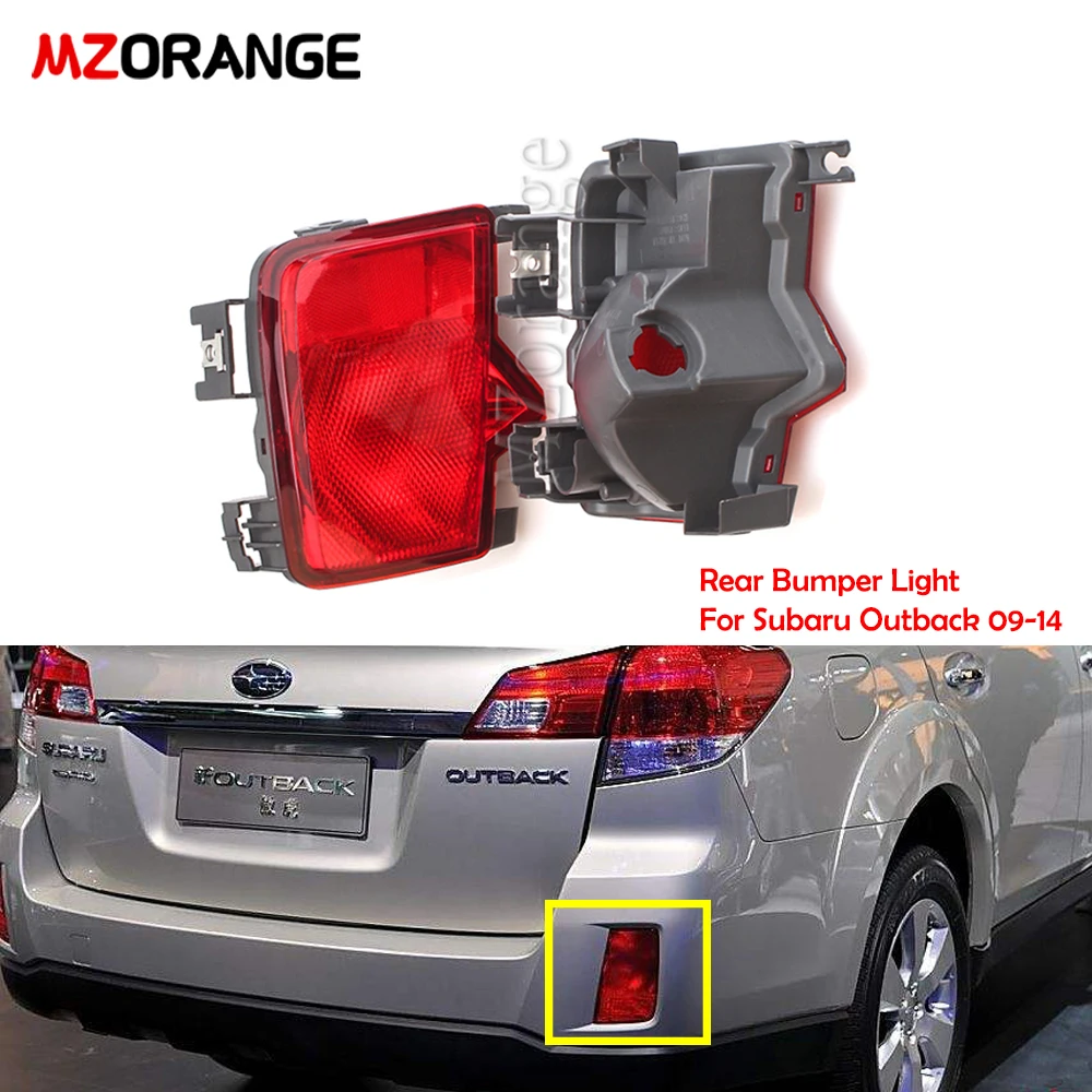 MZORANGE для Subaru Outback 2009 2010 2011 2012 2013 2014 Автомобильный задний бампер отражатель лампа