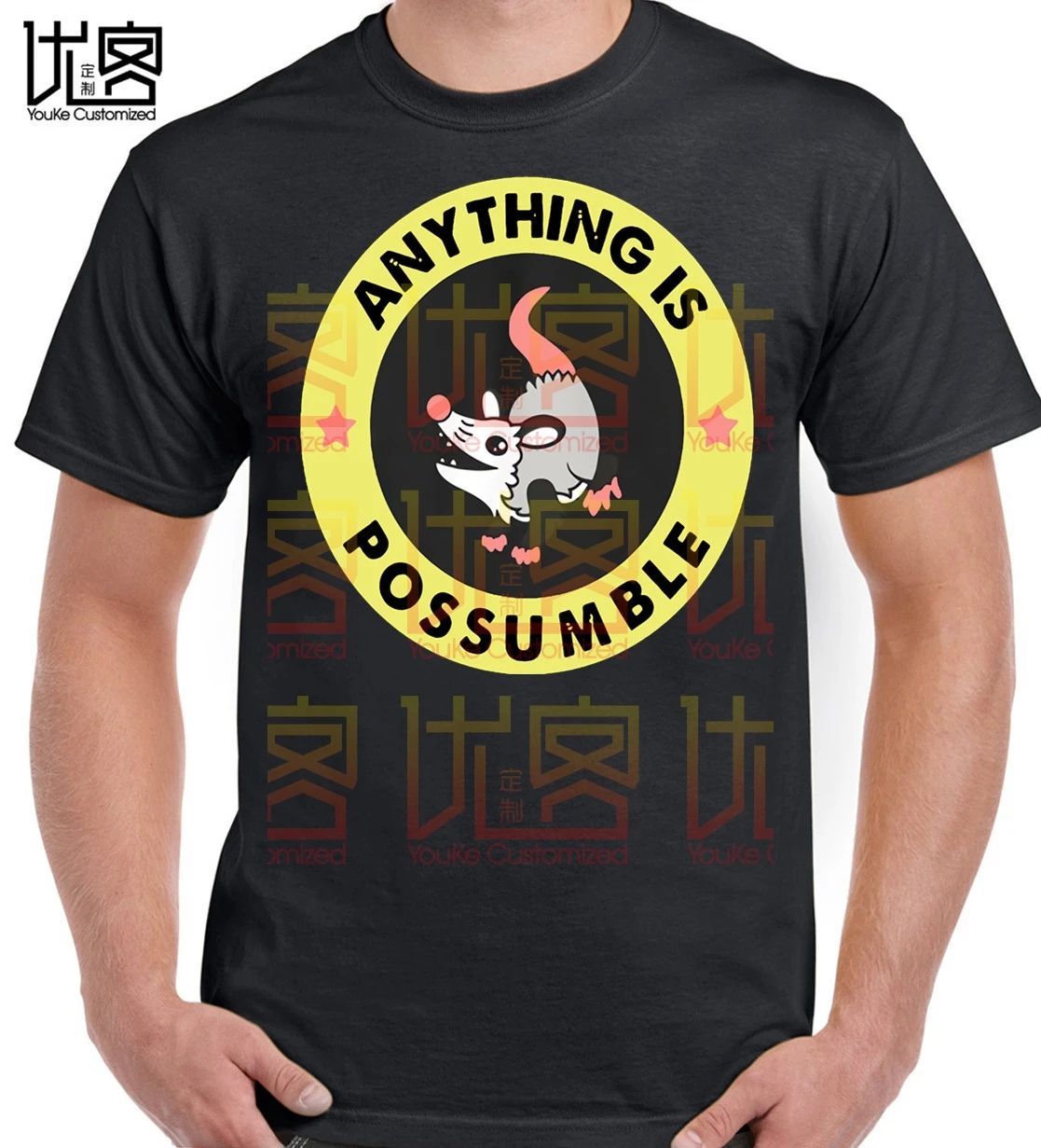 Забавная футболка с надписью All Possumble Possum Pet Zoo Farm|Мужские футболки| |