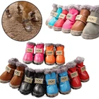 носки для собак обувь для собак зимняя Зимняя обувь для домашних животных, теплая обувь для снега, водонепроницаемые сапоги для маленьких собак, хлопковые нескользящие уличные принадлежности для домашних животных