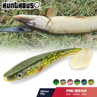 hunthouse pro pig shad pike lure 120mm150mm200mm 50g paint printing lure paddle tail shad silicone souple leurre natural musky