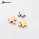 Бусины-пазлы из нержавеющей стали, 10 мм, 5 шт.