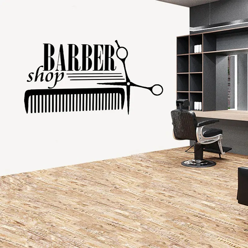 Парикмахерская настенный знак-наклейка инструмент Ножницы гребень виниловые