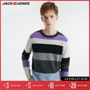JackJones зимний мужской шерстяной свитер в полоску с круглым вырезом  219125503