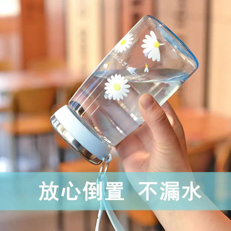 

Baoluo anti falling high value plastic cup student water cup female casual cup lovely net black tea cup home drinking cup