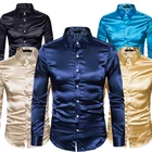 Рубашка мужская атласная на пуговицах, классическая блузка с длинным рукавом, уличная одежда, для ночного клуба, свадьбы