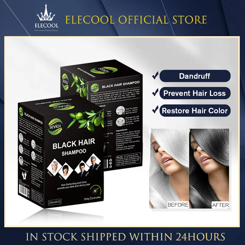 

1/3/5 Pc/Lot Black Hair Fast Hair Dye Shampoo For Women Permanent Color Hair Dying Shampoo Black Hair Shampoo TSLM1