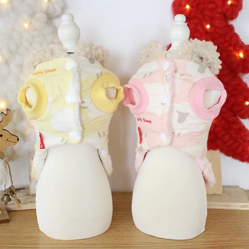 Одежда для собак жилет с овечьей сеткой кошек и зимняя теплая куртка домашних