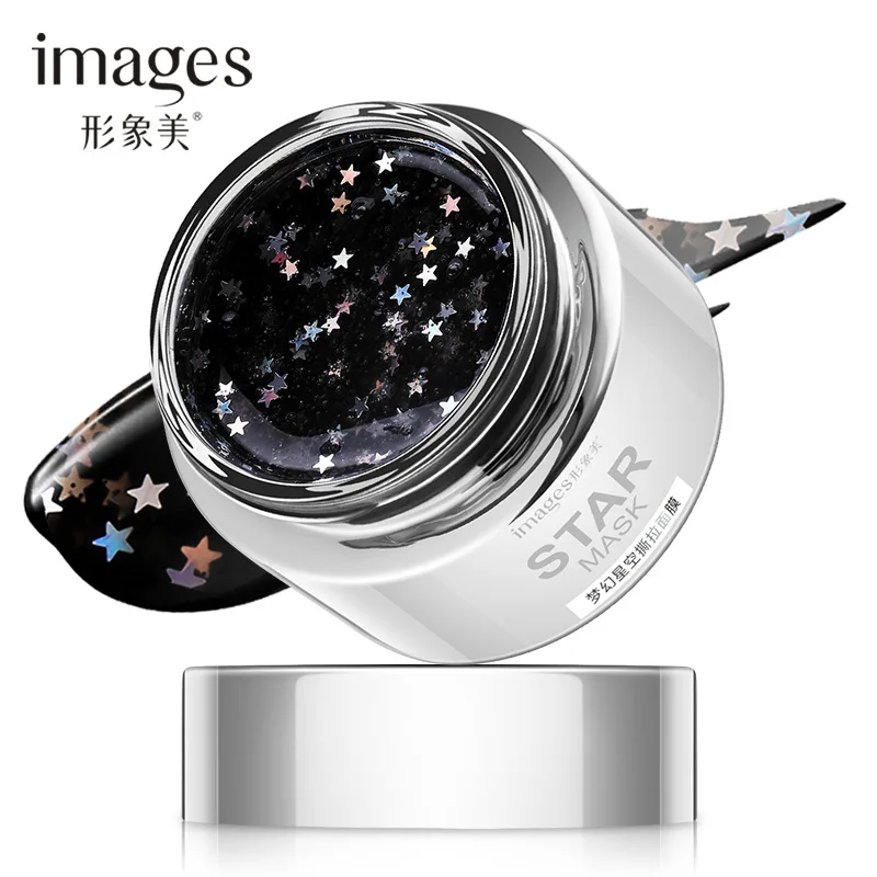 Глубокое очищение угрей увлажняющий разрывающий очиститель маски черный