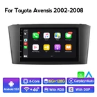 MEKEDE 8-ядерный для Toyota Avensis T25 2002 - 2008 7 дюймов 6G + 128G WiFi BT автомобильное радио Android Мультимедиа Видео GPS навигация без DVD