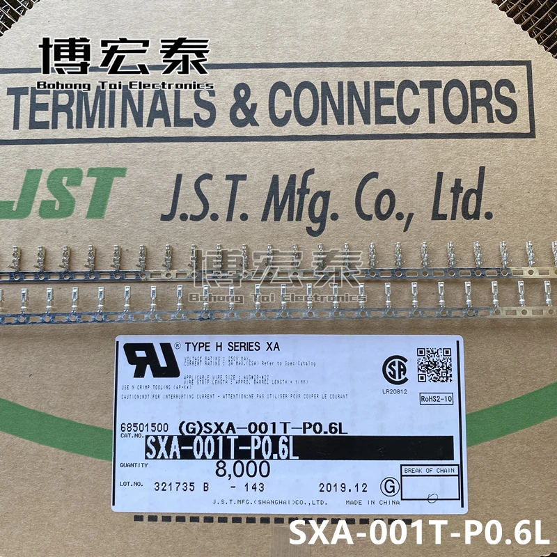JST-piezas nuevas con SXA-001GW-P0.6 ,SXA-001T-P0.6, SXA-001T-P0.6L ,SXA-01T-P0.6, 100%, Stock-2