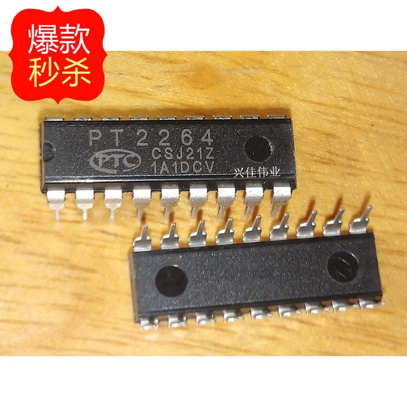 

10 шт. новый оригинальный аутентичный PTC PT2264 DIP18 беспроводной пульт дистанционного управления