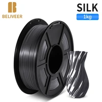 silk pla printer material 1kg with spool silk texture 3d printing materials good toughness close to silk effect beliveer 3d