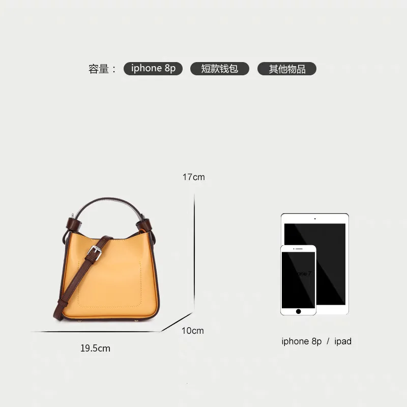 

Bag women 2021 new Korean women's bag bucket bag fashion simple messenger single shoulder bag women's wallet
