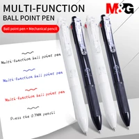 mg 4 in 1 multi function mechanical ballpoint pen 3 colors ball pen 1 automatic pencil 0 5mm school office writing supplies