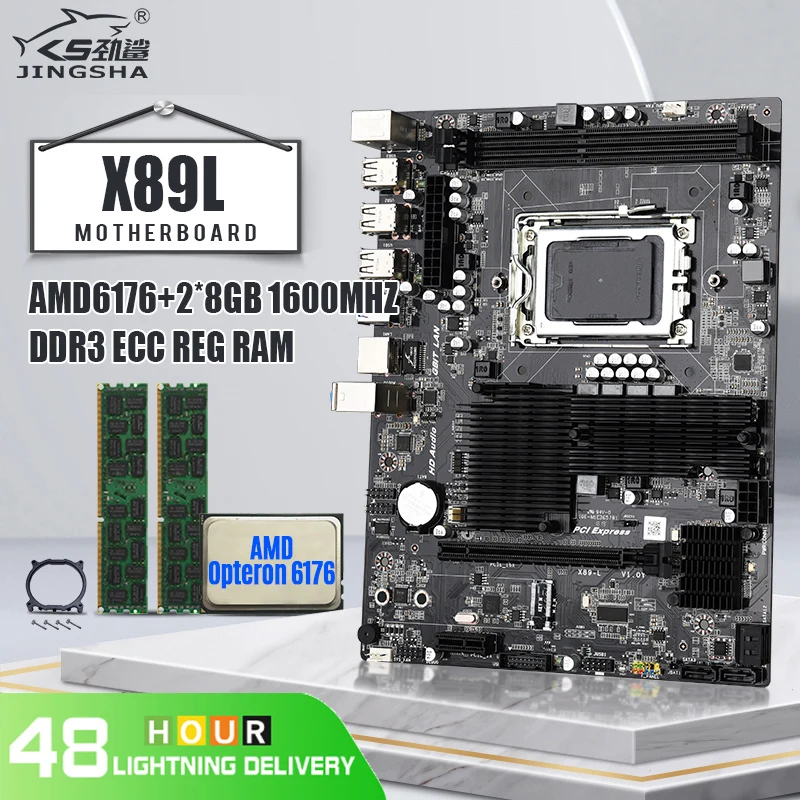JingSha X89L AMD G34 Чипсет материнская плата с процессором Opteron 6176 12 ядерный процессор и